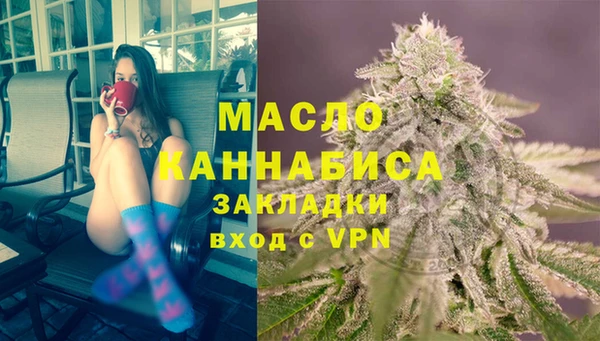 винт Бородино