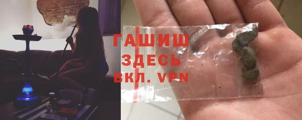 герыч Богданович