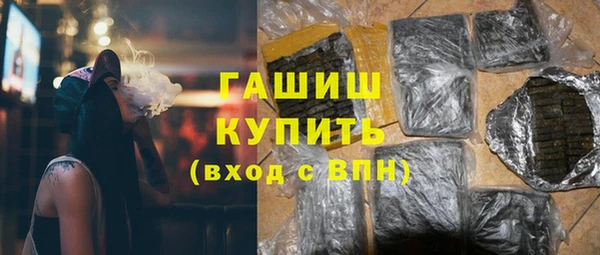 винт Бородино